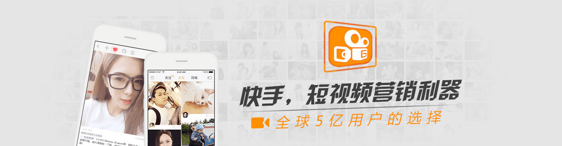 龙子湖百度充值返点