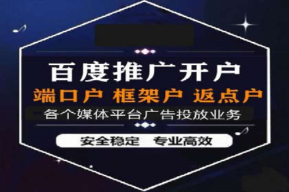新闻APP信息流运营的案例分析
